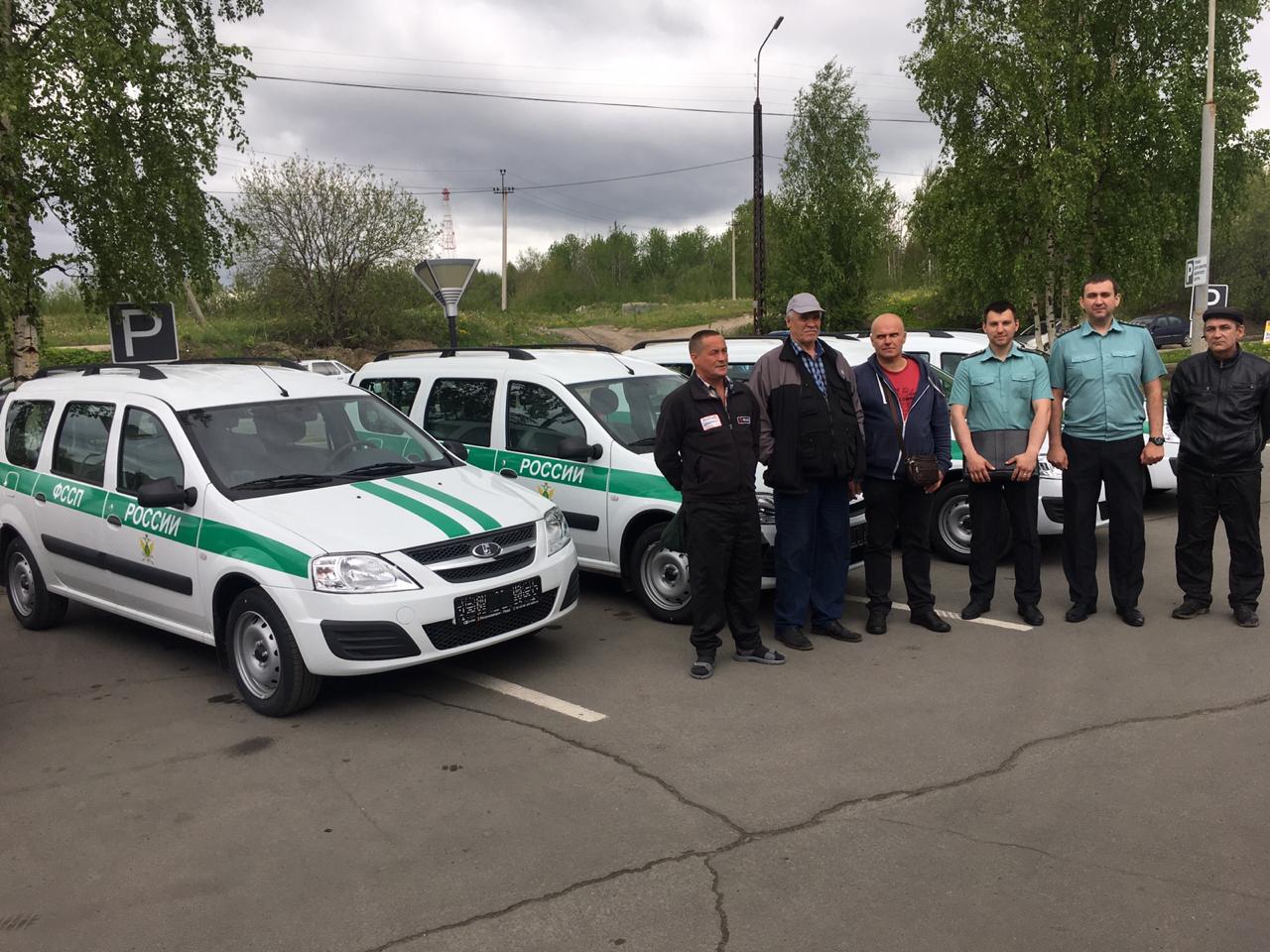 Новые автомобили LADA Largus на службе у ФССП России!